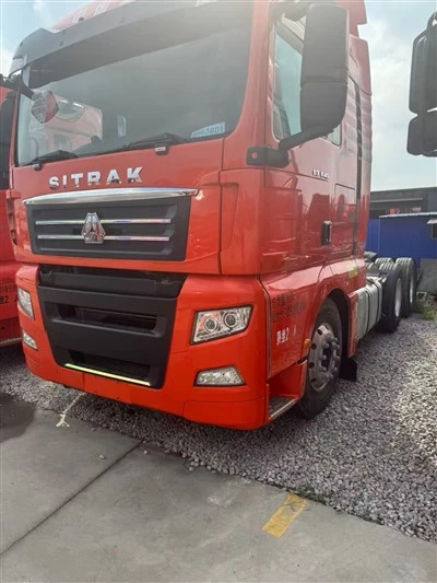 HOWO SITRAK1: Smart Transport Meets Heavy-Duty Reliability